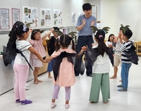 경기도교육청, 영유아 정서·심리 발달 본격 추진