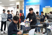 광주시체육회,‘스포츠전공 대학생’ 진로·직업체험’ 프로그램 운영