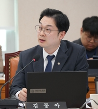 김동아, ‘연어 술 파티’ 녹취록 전격 공개!