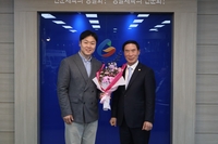 경기도체육회, 원윤종 IOC 선수위원 방문