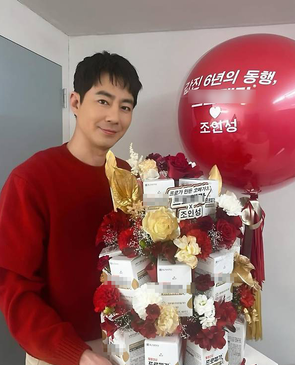 좌인성 낙인까지…조인성, 환율 발언후 댓글창 아수라장