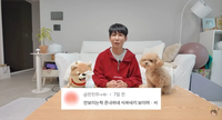 ‘시각장애’ 김한솔, 7년째 선 넘는 악플들…“안 보이는 척한다”