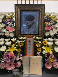 故김창민 폭행 가해자 “양아치 같은 놈 돼”…음원 발표 의혹에 ‘공분’