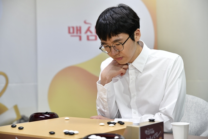 동서식품, '제27회 맥심커피배 입신최강전' 변상일 9단 우승