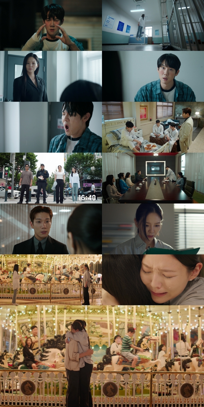 “내 언니 맞구나”…‘신이랑’ 유연석·이솜, 귀신과 함께 학폭 타파 ‘최고 11.1%’