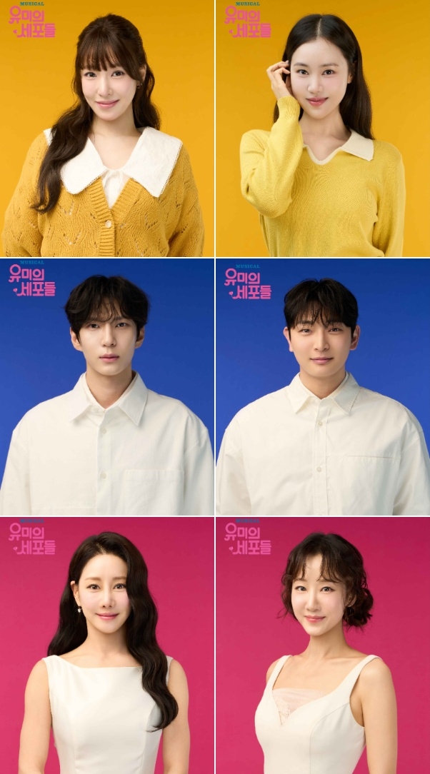 35억 뷰 신화 ‘유미의 세포들’ 뮤지컬로 상륙…원작에 없는 ‘세포’ 등장