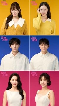 35억 뷰 신화 ‘유미의 세포들’ 뮤지컬로 상륙…원작에 없는 ‘세포’ 등장