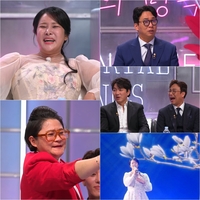 랄랄, 건물주설 해명하며 울컥 “통으로 월세…돈 있으면 나왔겠냐”