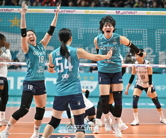 [포토] 환호하는 권민지-최가은