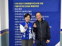 임정엽 前 완주군수-국주영은 민주당 전주시장 예비후보, 전주 현안 장시간  심도 있는 ‘논의’