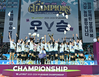 [포토] GS칼텍스 ‘우리가 우승 가져간다’