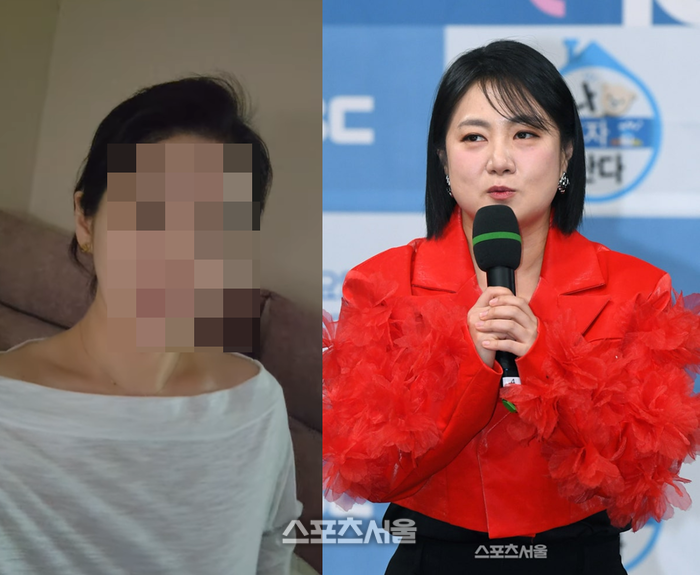 '박나래 주사 이모' A씨, 의미심장 저격 "조용하니까 불안해? 잘못한 건 있나 봐"