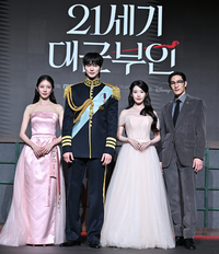 [포토] 공승연-변우석-아이유-노상현 ‘우아하게’