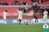 6경기 1승에 그치고 ‘2연패’…‘예기치 못한 부진’ 대전, 부담·압박·불운도 이겨내야 ‘우승 후보’다