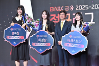 [포토]기록상 쓸어담는 KB스타즈 선수들