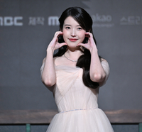 [포토] 아이유 ‘사랑스런 21세기 대군부인’