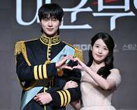 “10년이 걸렸다”…변우석·아이유, ‘21세기 대군부인’ 이래서 최고 기대작 [SS현장 종합]