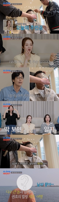 ‘간암 판정’ 심권호, 회복 뒤 몰라보게 달라진 외모…턱선만 봐도 ‘훈남’