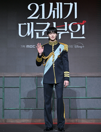 [포토] 변우석 ‘기풍 넘치는 대군’