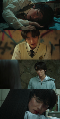 ‘신이랑’ 한현준, 학폭 피해자의 처절한 사투