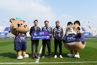 서울 이랜드, 피지컬 퍼포먼스 향상 위해 SSTC와 공식 트레이닝 파트너십 체결