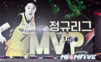 [포토]KB스타즈 박지수, 여자프로농구 정규리그 시상식 MVP