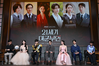 [포토] 답변하는 변우석 