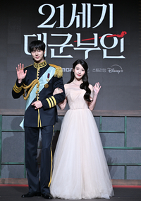 [포토] 변우석-아이유 ‘21세기 대군부인 기대해 주세요’