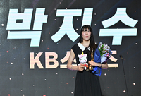 [포토]KB스타즈 박지수, 정규리그 베스트5 센터