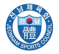 2026년 전남체육, 전국-국제무대 활동 숨가쁘다