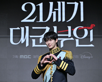 [포토] 변우석 ‘사랑스런 하트’