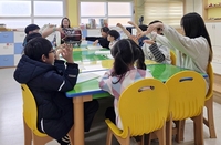 장흥군, 맞춤형 지역사회서비스 투자사업 ‘호응’