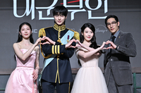 [포토] 사랑스런 포즈의 공승연-변우석-아이유-노상현