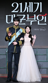 [포토] 변우석-아이유 ‘선남선녀 대군 부부’