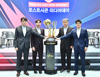 [포토]우승 트로피 노리는 감독들