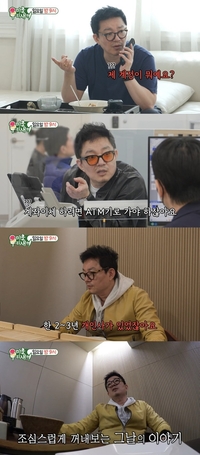 ‘돌싱’ 이범수 “완전히 혼자됐다”…세상과 단절에 모벤져스 ‘충격’