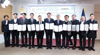 안양시, 병원 퇴원에서 복약까지 통합돌봄 체계 구축