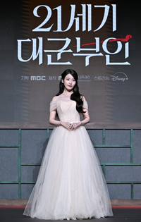 [포토] 아이유 ‘이러니 반하지’