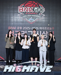 [포토]WKBL 베스트5와 신인상의 주인공