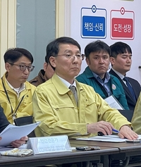 김성중“고양시 BTS 월드투어 공연 안전하게 진행하자”