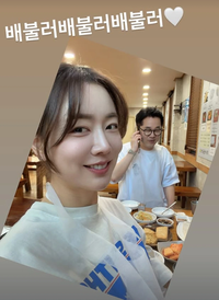 지상렬♥16세 연하 신보람, 식당 데이트 포착…결혼 임박?