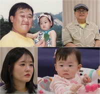 ‘뽀식이’ 이용식, 손녀 위해 열혈 운동…다이어트로 20kg 감량
