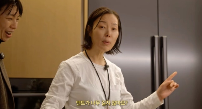 김태호 PD, 아내 김보미 얼굴 공개..."건물주 원장님"