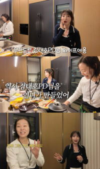 김태호 만든 아내 김보미 “시집갈 생각 말고 돈 벌어”…강예원에 ‘쓴소리’