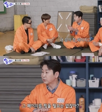 이상민, 전처 이혜영 피해 다녀…“고난의 시기가 너무 힘들었다” 고백