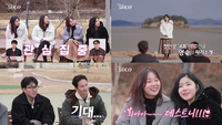 ‘나는 솔로’ 31기 솔로남, 개업 3년 차 치과의사→S전자 14년 차 화려한 스펙