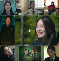 ‘신이랑’ 이솜 아역 누구길래…황현정, 안방극장 ‘눈도장’