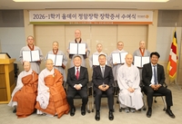 “선대 인연 잇는다”…올데이골프 최동호 회장, 동국대 학인 스님 위해 4400만원 장학금 전달