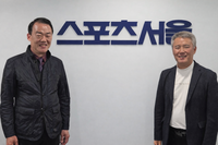 동화인터내셔널 박철 회장, 스포츠서울 내방…협력 강화 논의