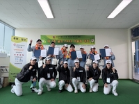어울림복지진흥원, 제2회 파3 골프대회 성황리 개최